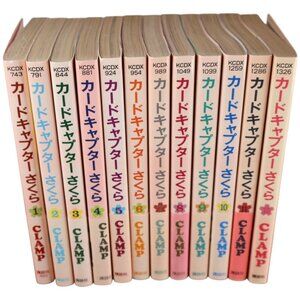 カードキャプターさくら Cardcaptor Sakura Vols 1-12 Kodansha Set CLAMP